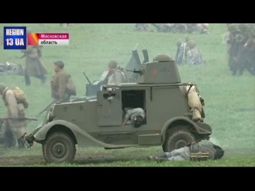 Путешествие во времени на 75 лет назад смогли совершить сотни гостей в подмосковном Бородино