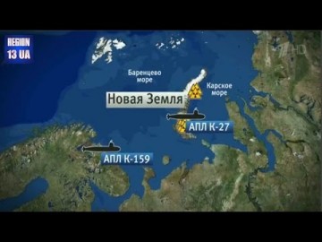 Уникальные научные открытия в Арктике: Развернуты масштабные работы по восстановлению экосистемы