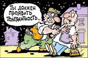 Захват жилья в Испании мигрантом