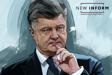Удар под дых Порошенко: Европа разрывает Минские соглашения...