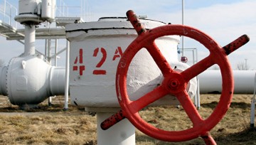Украина начала отопительный сезон с минимальными запасами газа