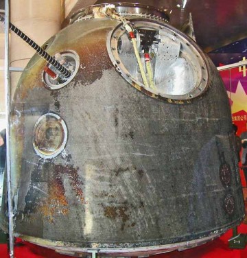 БРИКС в космосе?