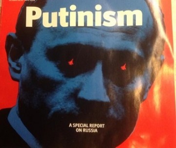 Сталинское Политбюро для Путина