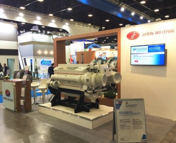 Сделано  в России