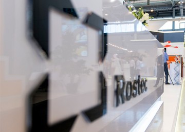 Ростех проводит Конференцию по закупкам у малого и среднего бизнеса