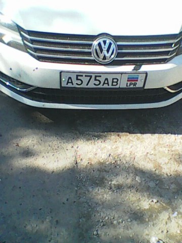 Наши в городе