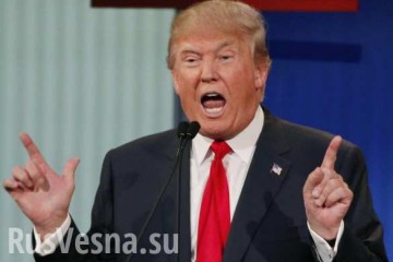 Трамп открыто заявил о борьбе с мировым правительством