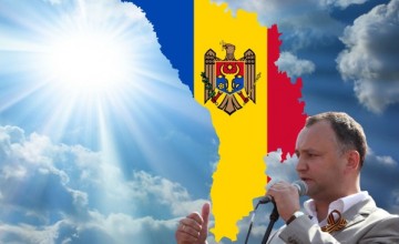 Закрыть границу, отозвать посла. Да. И разбомбить Кишинёв к едрене....