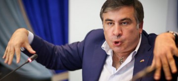 Эвона как...