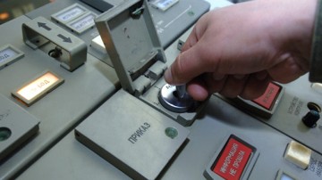 Гиперзвуковая ракета маханула на Камчатку