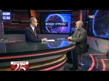 Виктор Литовкин: Как оценивают военные возможности России в штаб-квартире НАТО