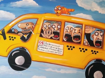 "Милок, у тебя конец Сахарный?" или Смешные истории в маршрутках.