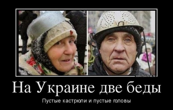 Пысьмо дедушки внучку... Дедушка внук Бендера...