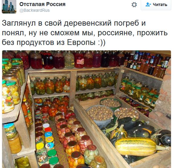 "Мыздобулы" в картинках. Смешных и не очень... 1-11-2016 "Мыздобулы" в картинках. Смешных и не очень... 1-11-2016