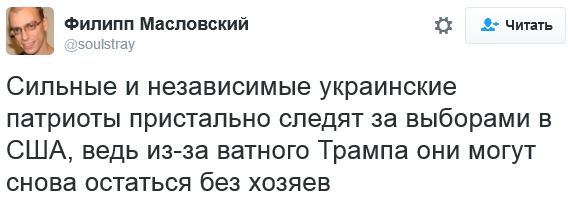 "Мыздобулы" в картинках. Смешных и не очень... 1-11-2016 "Мыздобулы" в картинках. Смешных и не очень... 1-11-2016