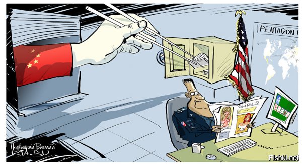 "Мыздобулы" в картинках. Смешных и не очень... 1-11-2016 "Мыздобулы" в картинках. Смешных и не очень... 1-11-2016