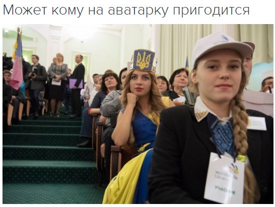 "Мыздобулы" в картинках. Смешных и не очень... 1-11-2016 "Мыздобулы" в картинках. Смешных и не очень... 1-11-2016