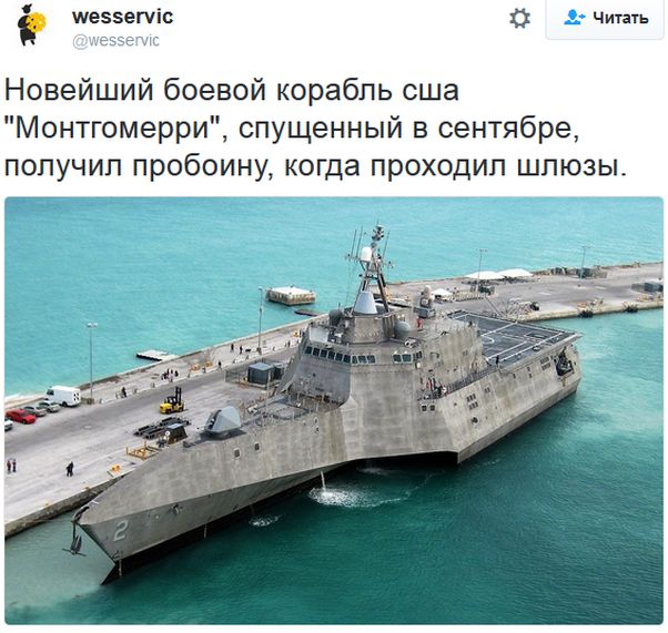 "Мыздобулы" в картинках. Смешных и не очень... 1-11-2016 "Мыздобулы" в картинках. Смешных и не очень... 1-11-2016