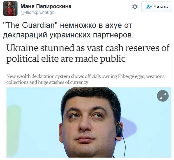 "Мыздобулы" в картинках. Смешных и не очень... 1-11-2016 "Мыздобулы" в картинках. Смешных и не очень... 1-11-2016