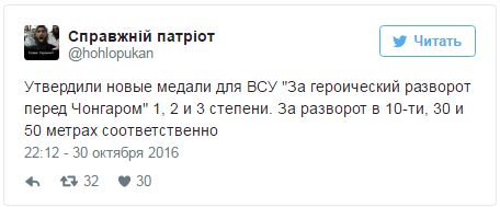"Мыздобулы" в картинках. Смешных и не очень... 1-11-2016 "Мыздобулы" в картинках. Смешных и не очень... 1-11-2016