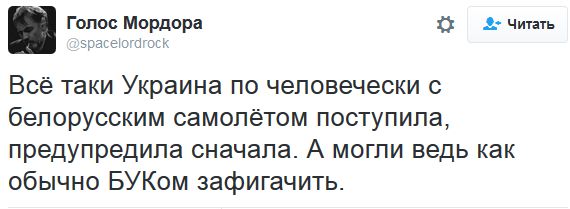 "Мыздобулы" в картинках. Смешных и не очень... 1-11-2016 "Мыздобулы" в картинках. Смешных и не очень... 1-11-2016
