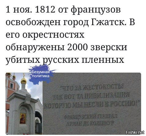 "Мыздобулы" в картинках. Смешных и не очень... 1-11-2016 "Мыздобулы" в картинках. Смешных и не очень... 1-11-2016