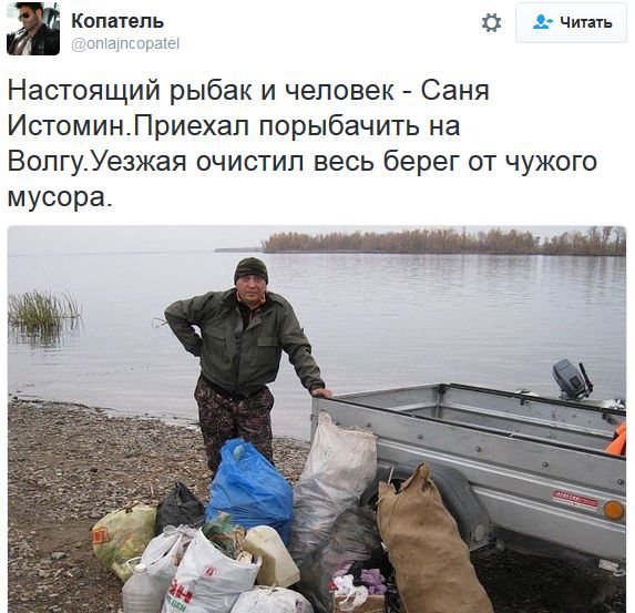 "Мыздобулы" в картинках. Смешных и не очень... 1-11-2016 "Мыздобулы" в картинках. Смешных и не очень... 1-11-2016