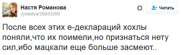 "Мыздобулы" в картинках. Смешных и не очень... 1-11-2016 "Мыздобулы" в картинках. Смешных и не очень... 1-11-2016