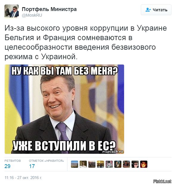 "Мыздобулы" в картинках. Смешных и не очень... 1-11-2016 "Мыздобулы" в картинках. Смешных и не очень... 1-11-2016