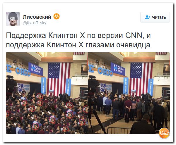 "Мыздобулы" в картинках. Смешных и не очень... 1-11-2016 "Мыздобулы" в картинках. Смешных и не очень... 1-11-2016