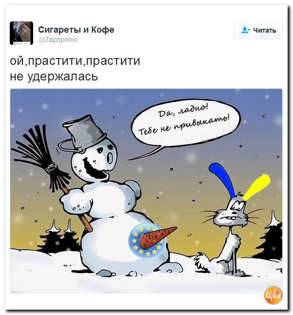 "Мыздобулы" в картинках. Смешных и не очень... 1-11-2016 "Мыздобулы" в картинках. Смешных и не очень... 1-11-2016