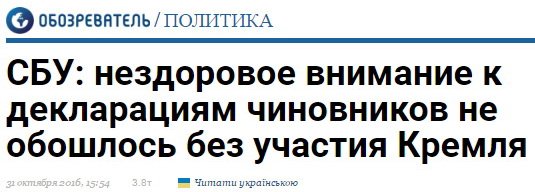 "Мыздобулы" в картинках. Смешных и не очень... 1-11-2016 "Мыздобулы" в картинках. Смешных и не очень... 1-11-2016