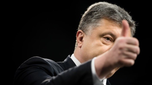Женские сумочки Порошенко