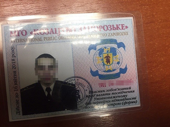 Ничего необычного: В Киевском метро задержан пассажир с гранатомётом Ничего необычного: В Киевском метро задержан пассажир с гранатомётом