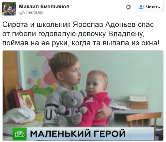 "Мыздобулы" в картинках. Смешных и не очень... 2-11-2016 "Мыздобулы" в картинках. Смешных и не очень... 2-11-2016