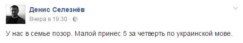 "Мыздобулы" в картинках. Смешных и не очень... 2-11-2016 "Мыздобулы" в картинках. Смешных и не очень... 2-11-2016