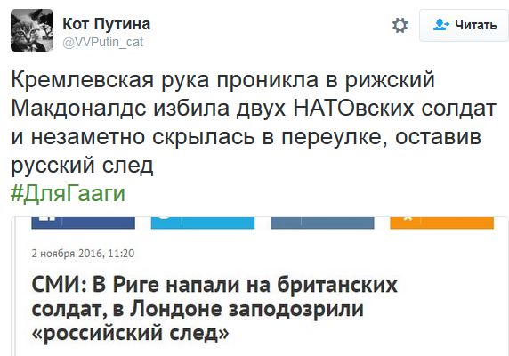 "Мыздобулы" в картинках. Смешных и не очень... 2-11-2016 "Мыздобулы" в картинках. Смешных и не очень... 2-11-2016