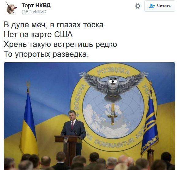 "Мыздобулы" в картинках. Смешных и не очень... 2-11-2016 "Мыздобулы" в картинках. Смешных и не очень... 2-11-2016