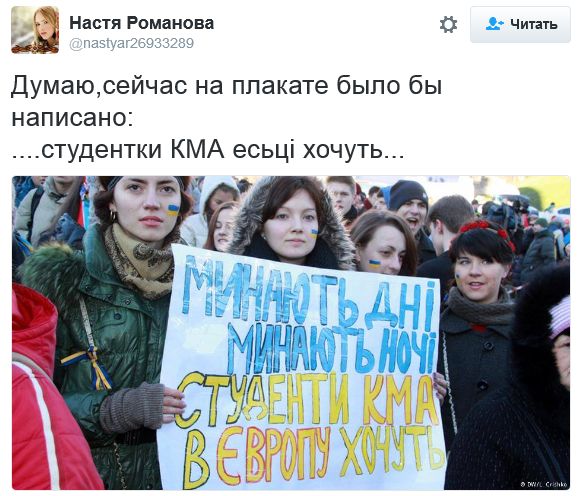 "Мыздобулы" в картинках. Смешных и не очень... 2-11-2016 "Мыздобулы" в картинках. Смешных и не очень... 2-11-2016