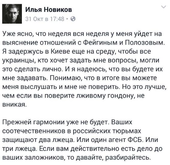 "Мыздобулы" в картинках. Смешных и не очень... 2-11-2016 "Мыздобулы" в картинках. Смешных и не очень... 2-11-2016