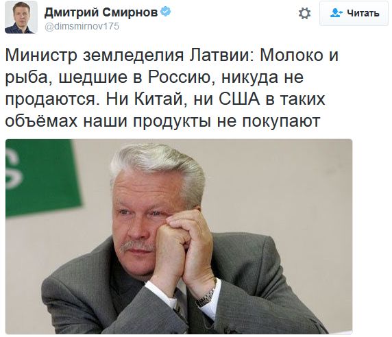 "Мыздобулы" в картинках. Смешных и не очень... 2-11-2016 "Мыздобулы" в картинках. Смешных и не очень... 2-11-2016