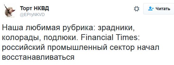 "Мыздобулы" в картинках. Смешных и не очень... 2-11-2016 "Мыздобулы" в картинках. Смешных и не очень... 2-11-2016