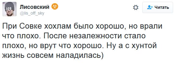 "Мыздобулы" в картинках. Смешных и не очень... 2-11-2016 "Мыздобулы" в картинках. Смешных и не очень... 2-11-2016