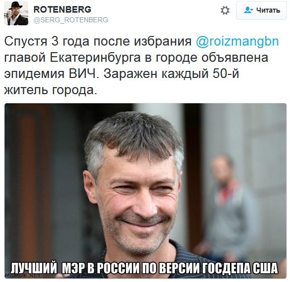 "Мыздобулы" в картинках. Смешных и не очень... 2-11-2016 "Мыздобулы" в картинках. Смешных и не очень... 2-11-2016