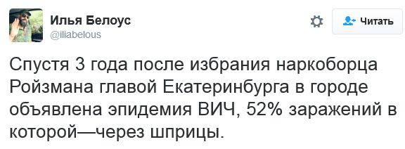 "Мыздобулы" в картинках. Смешных и не очень... 2-11-2016 "Мыздобулы" в картинках. Смешных и не очень... 2-11-2016