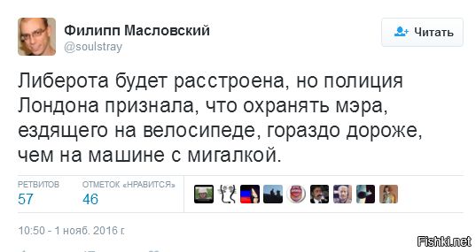 "Мыздобулы" в картинках. Смешных и не очень... 2-11-2016 "Мыздобулы" в картинках. Смешных и не очень... 2-11-2016