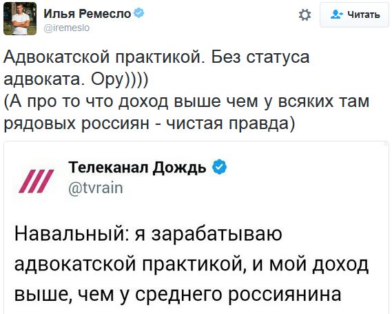 "Мыздобулы" в картинках. Смешных и не очень... 2-11-2016 "Мыздобулы" в картинках. Смешных и не очень... 2-11-2016