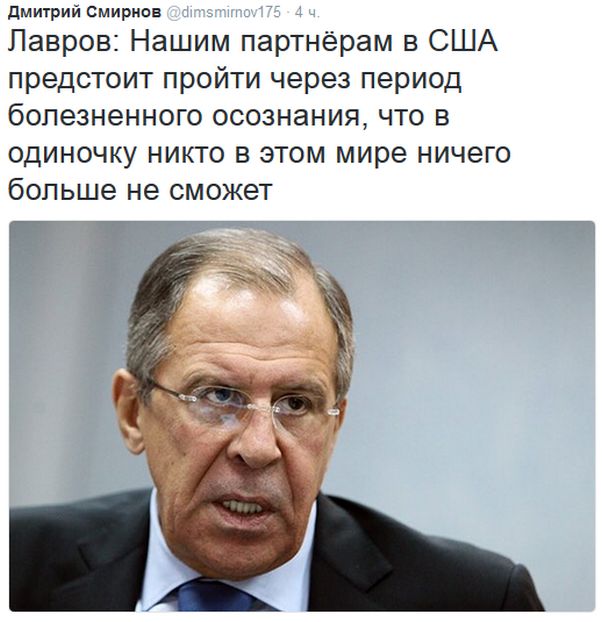 "Мыздобулы" в картинках. Смешных и не очень... 2-11-2016 "Мыздобулы" в картинках. Смешных и не очень... 2-11-2016