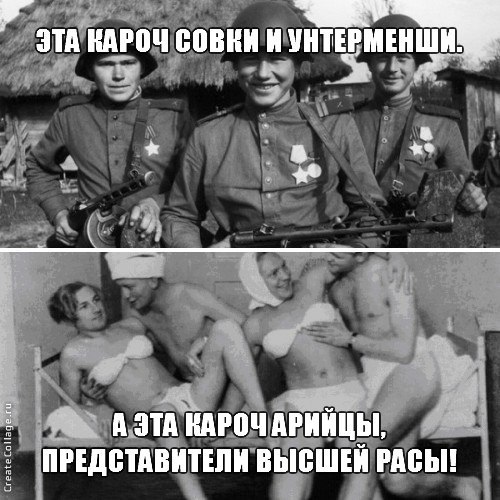 "Мыздобулы" в картинках. Смешных и не очень... 2-11-2016 "Мыздобулы" в картинках. Смешных и не очень... 2-11-2016