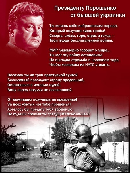 "Мыздобулы" в картинках. Смешных и не очень... 2-11-2016 "Мыздобулы" в картинках. Смешных и не очень... 2-11-2016